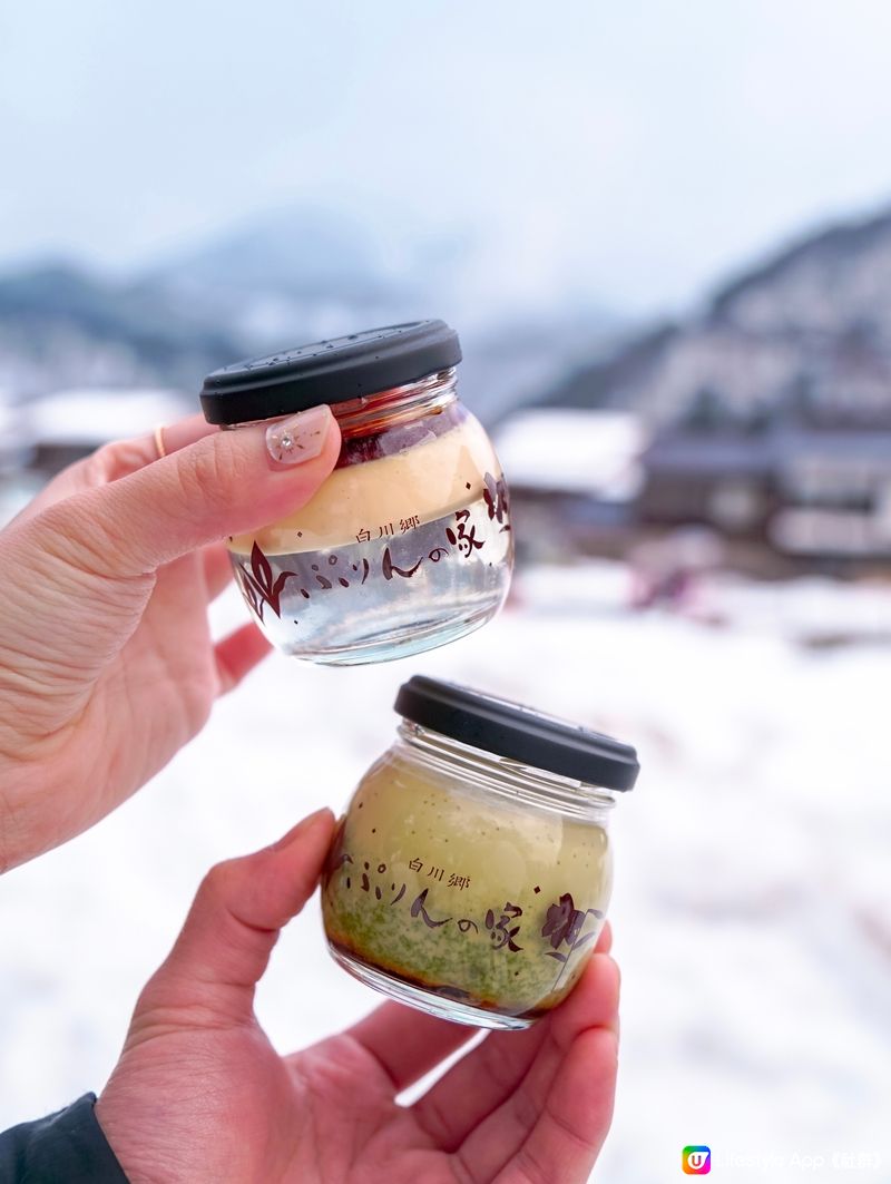 飛驒高山•白川鄉美食