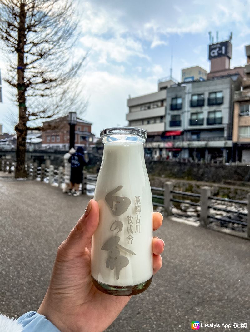 飛驒高山•白川鄉美食