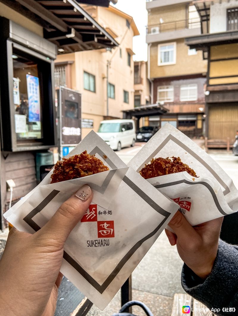 飛驒高山•白川鄉美食