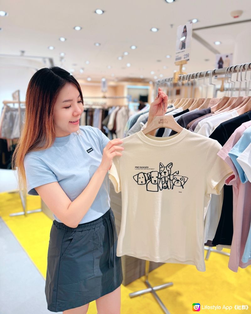 原創潮牌「PSO Brand」香港開業活動💫