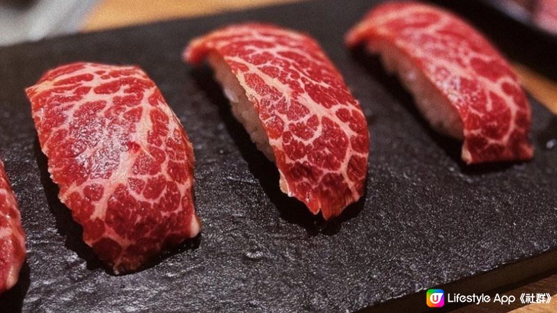 焼肉焰  #好煮意  