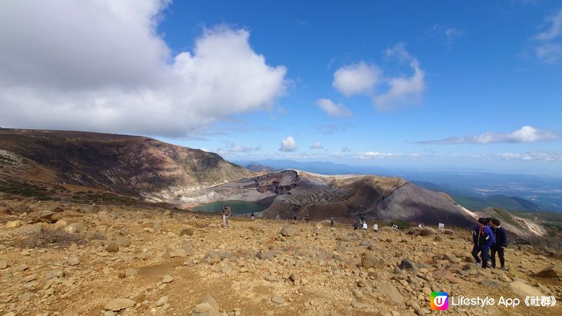 火山口水池