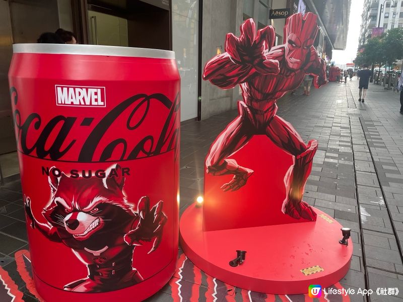 Marvel x Coca Cola