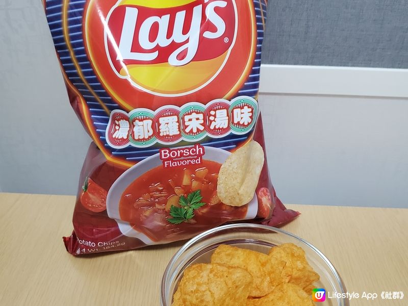 最近試食了兩款 Lay’s 全新「港式風味」系列薯片，分別是...