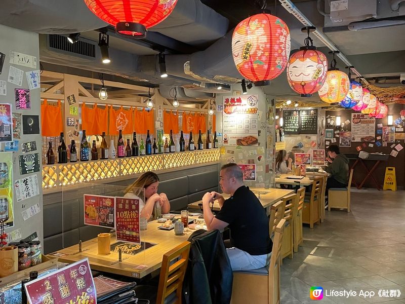 之前已經有朋友帶我試過令和旺角總店，套餐抵食、餐廳氣氛又好日...