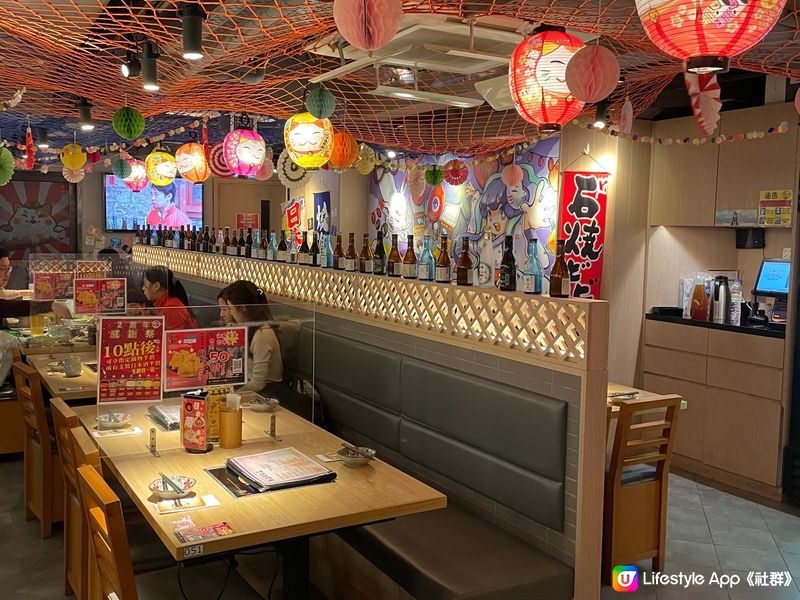 之前已經有朋友帶我試過令和旺角總店，套餐抵食、餐廳氣氛又好日...