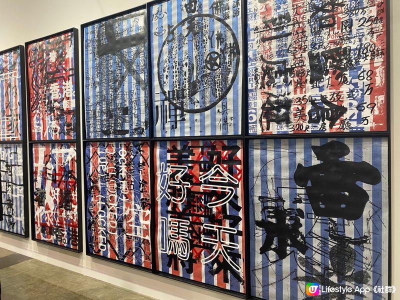 Art Basel香港2023 灣仔會展