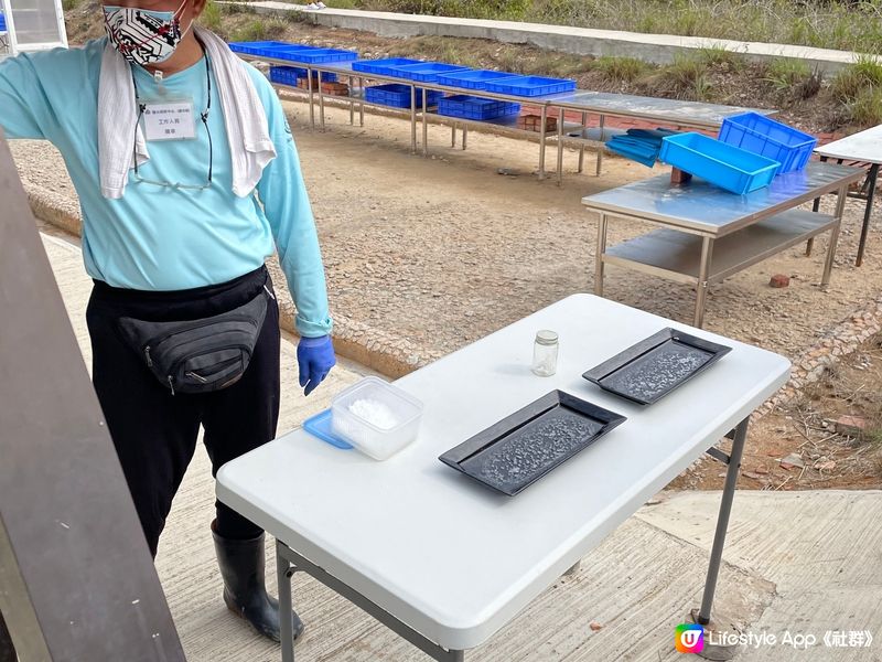 【鹽田梓：輕鬆郊游😆】易去郊遊地 勁適合一家人去💓