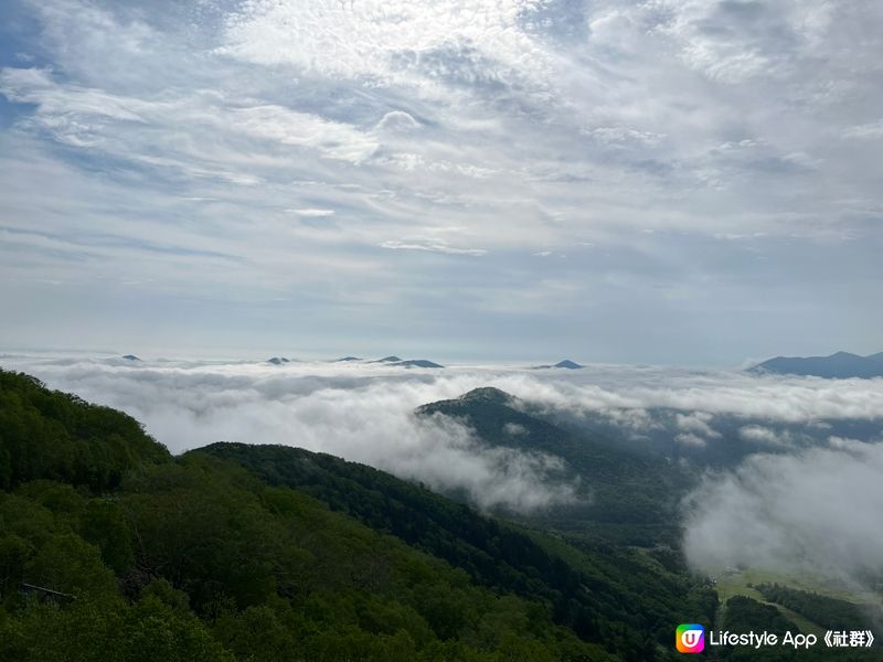 超美的雲海