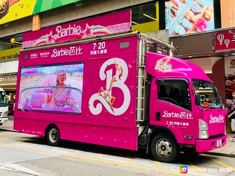 Barbie Pinkmobile💓流動Barbie屋