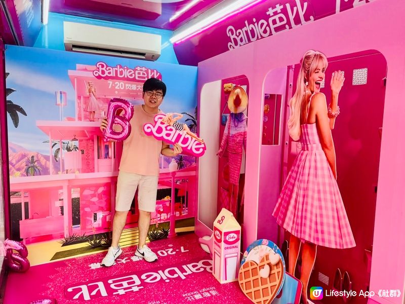 Barbie Pinkmobile💓流動Barbie屋