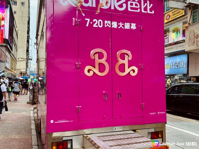 Barbie Pinkmobile💓流動Barbie屋