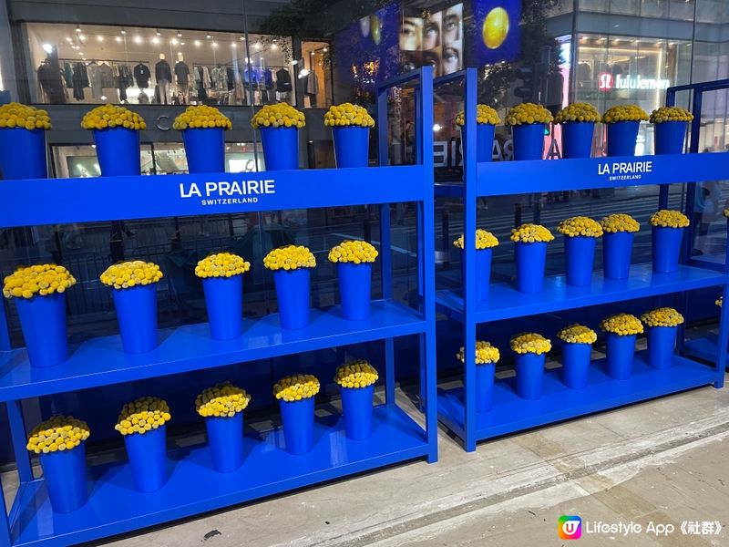 LA PRAIRIE 期間限定