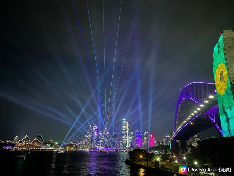 悉尼夜繽紛，Vivid Sydney，熱鬧非凡，原來澳洲都可...