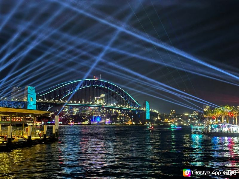 悉尼夜繽紛，Vivid Sydney，熱鬧非凡，原來澳洲都可...