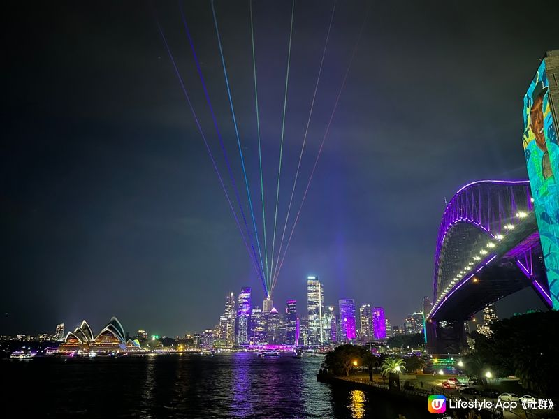 悉尼夜繽紛，Vivid Sydney，熱鬧非凡，原來澳洲都可...