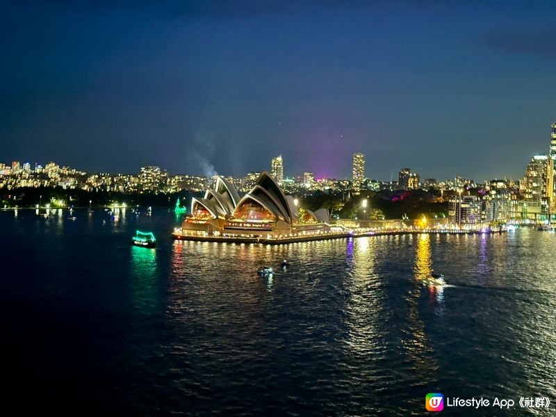 悉尼夜繽紛，Vivid Sydney，熱鬧非凡，原來澳洲都可...