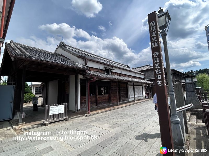 東京近郊 💕 佐原 2️⃣ 漫步江戶水鄉。走訪重要傳統建築群保存區