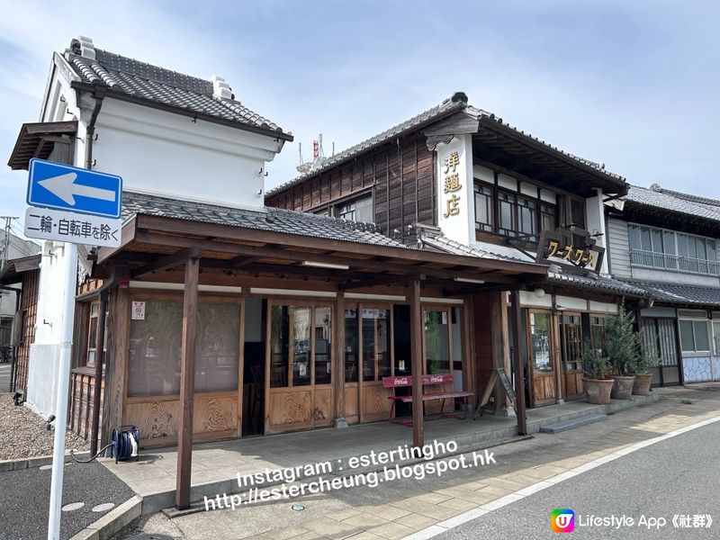 東京近郊 💕 佐原 2️⃣ 漫步江戶水鄉。走訪重要傳統建築群保存區