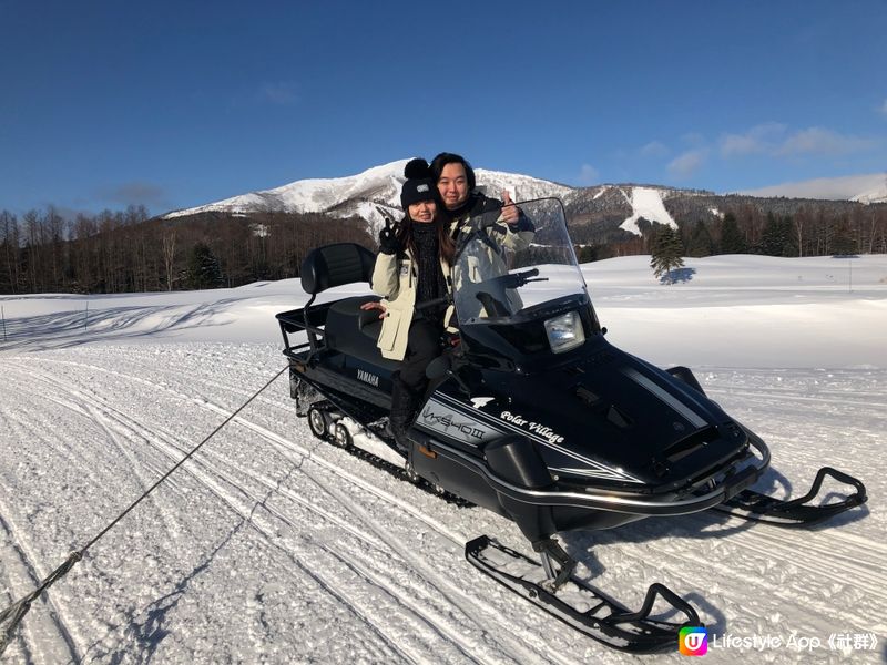 北海道之旅?超開心?
