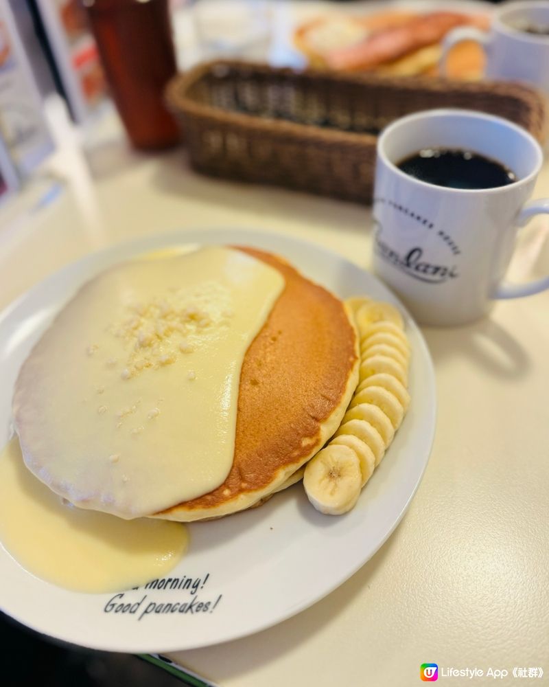 沖繩早餐之選Pancakes 