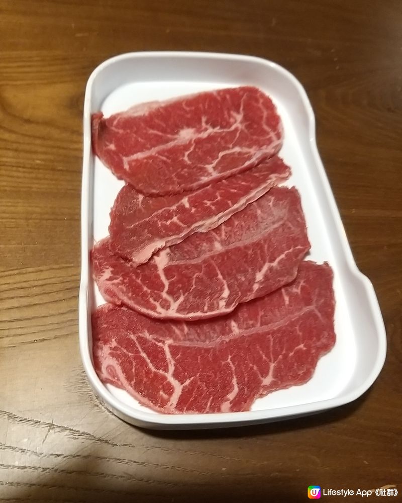 食住燒肉去幫人