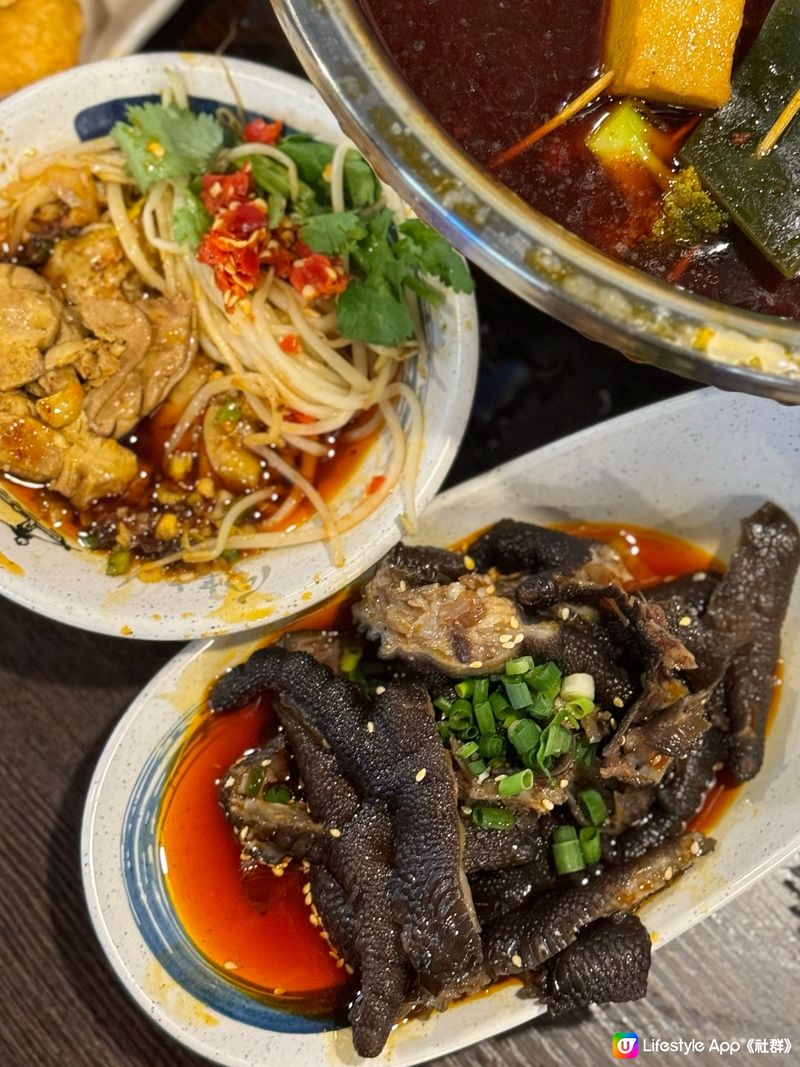 正宗四川成都串串､冒菜小食 麻香惹味辣得過癮🌶🍢