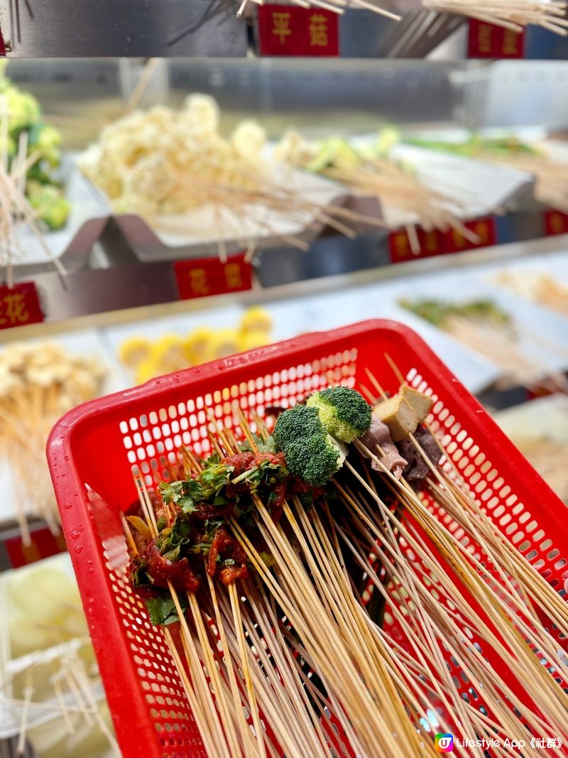 正宗四川成都串串､冒菜小食 麻香惹味辣得過癮🌶🍢