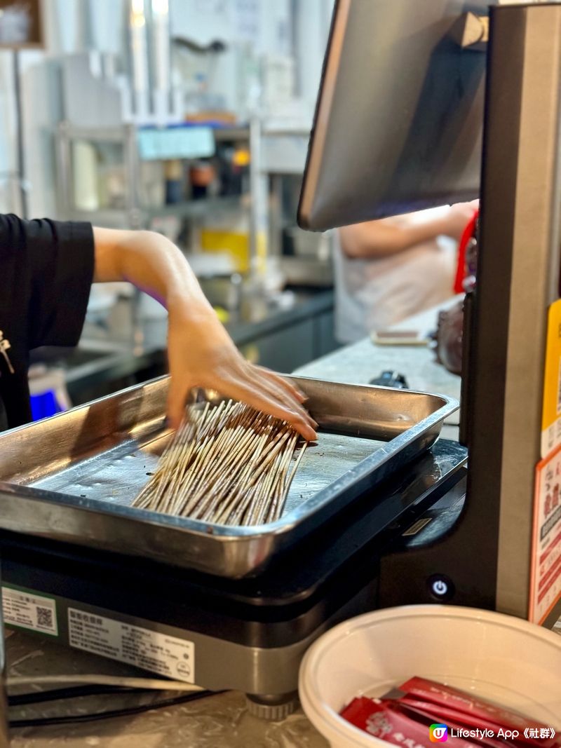 正宗四川成都串串､冒菜小食 麻香惹味辣得過癮🌶🍢