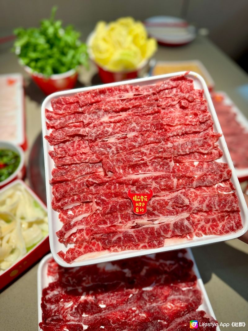 新鮮潮汕牛肉火鍋 人均¥100至¥200食到飽🐮