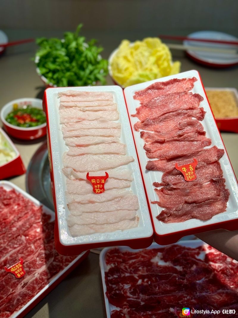 新鮮潮汕牛肉火鍋 人均¥100至¥200食到飽🐮