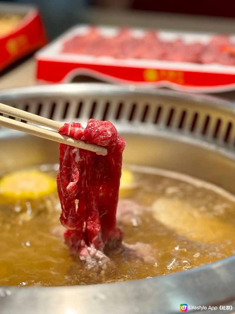 新鮮潮汕牛肉火鍋 人均¥100至¥200食到飽🐮