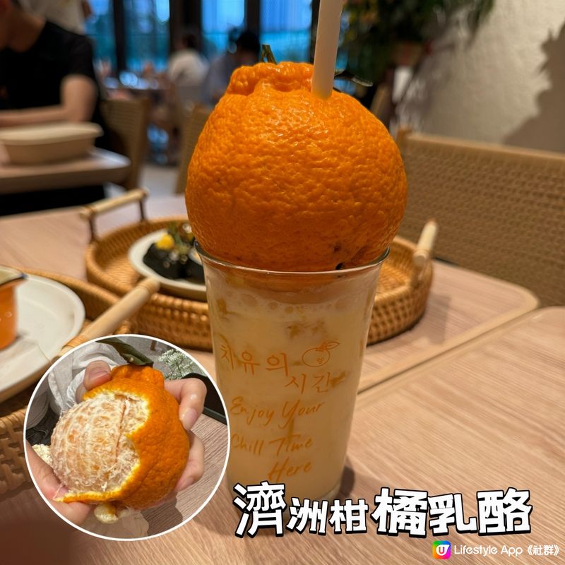 超chill韓式cafe❤️