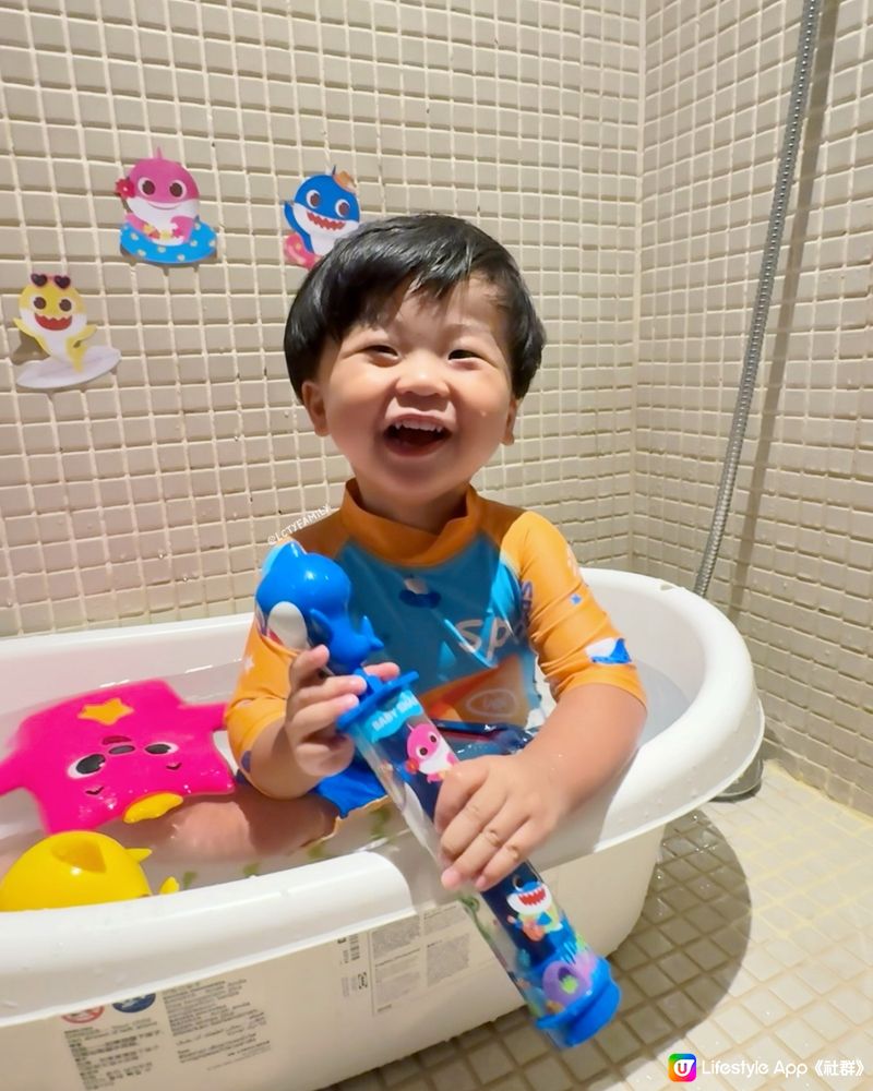 🛁 沖涼時間變派對！🤩