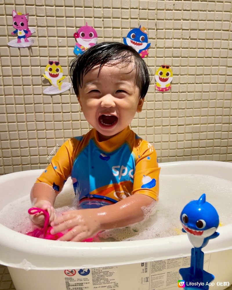 🛁 沖涼時間變派對！🤩