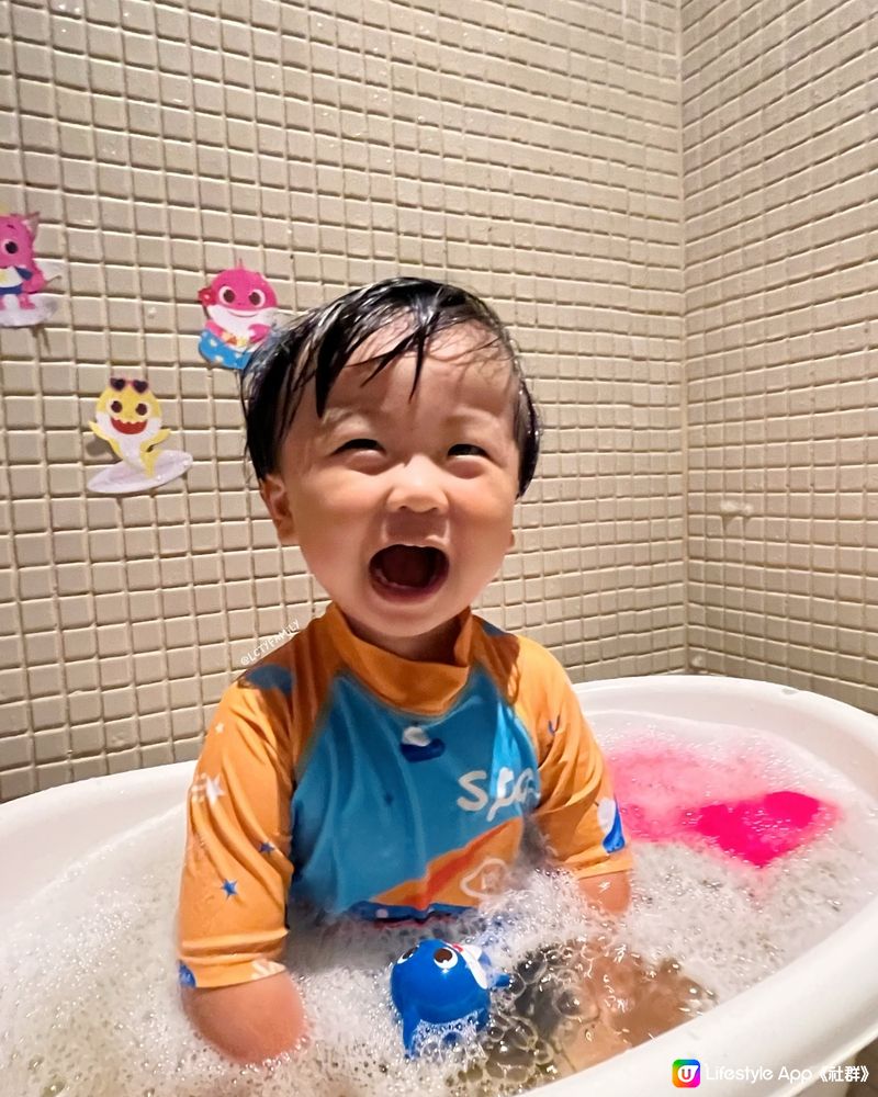 🛁 沖涼時間變派對！🤩