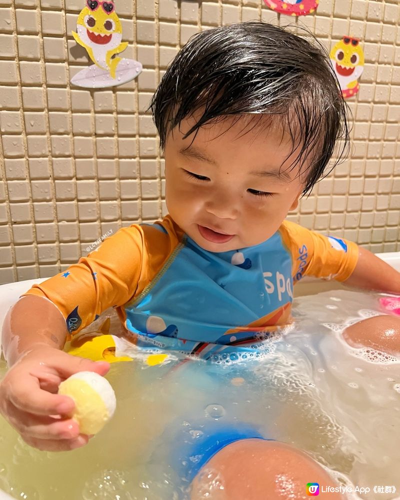 🛁 沖涼時間變派對！🤩