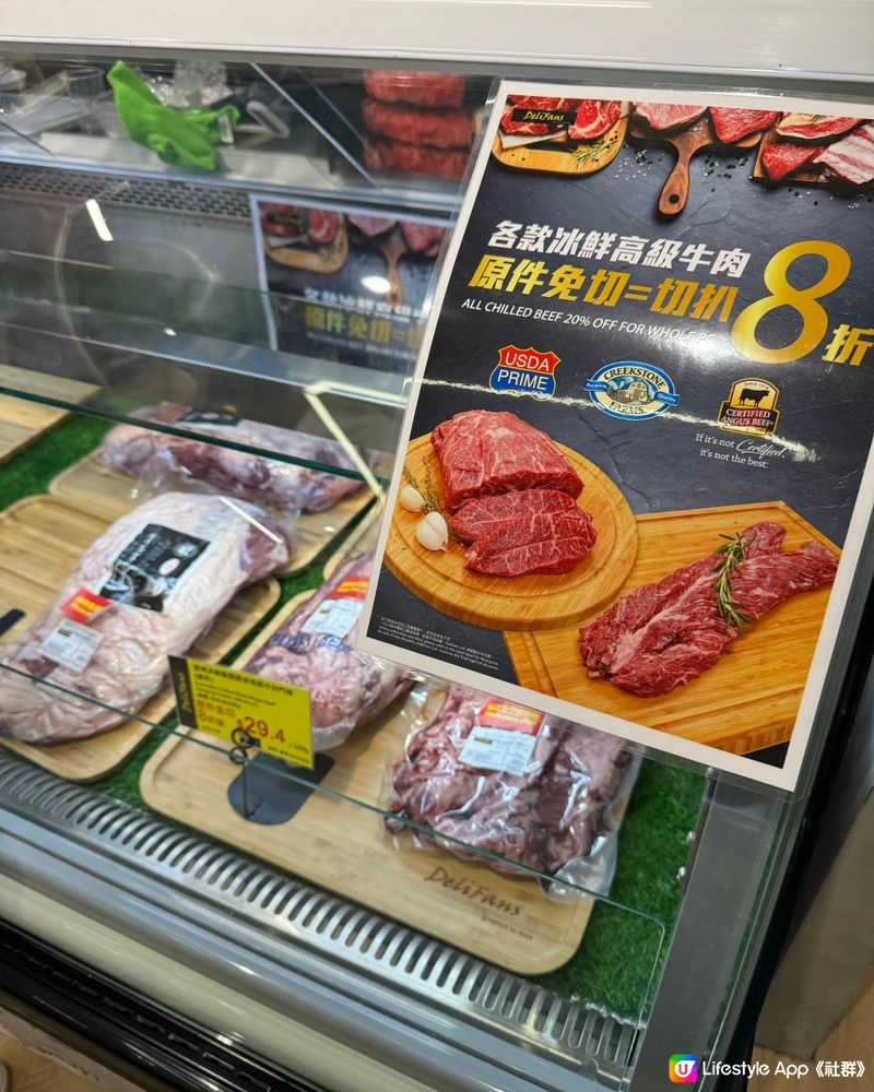 正牌安格斯牛肉🥩 西營盤新店開幕啦！🎉