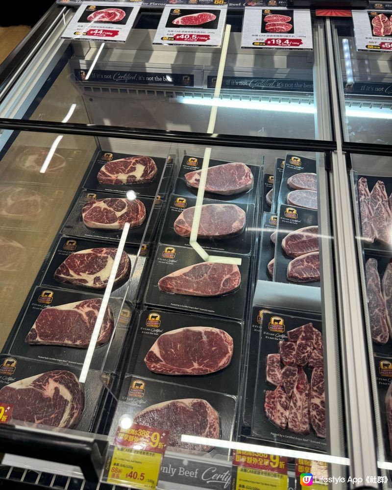 正牌安格斯牛肉🥩 西營盤新店開幕啦！🎉