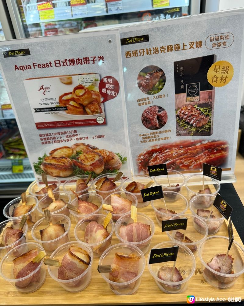 正牌安格斯牛肉🥩 西營盤新店開幕啦！🎉