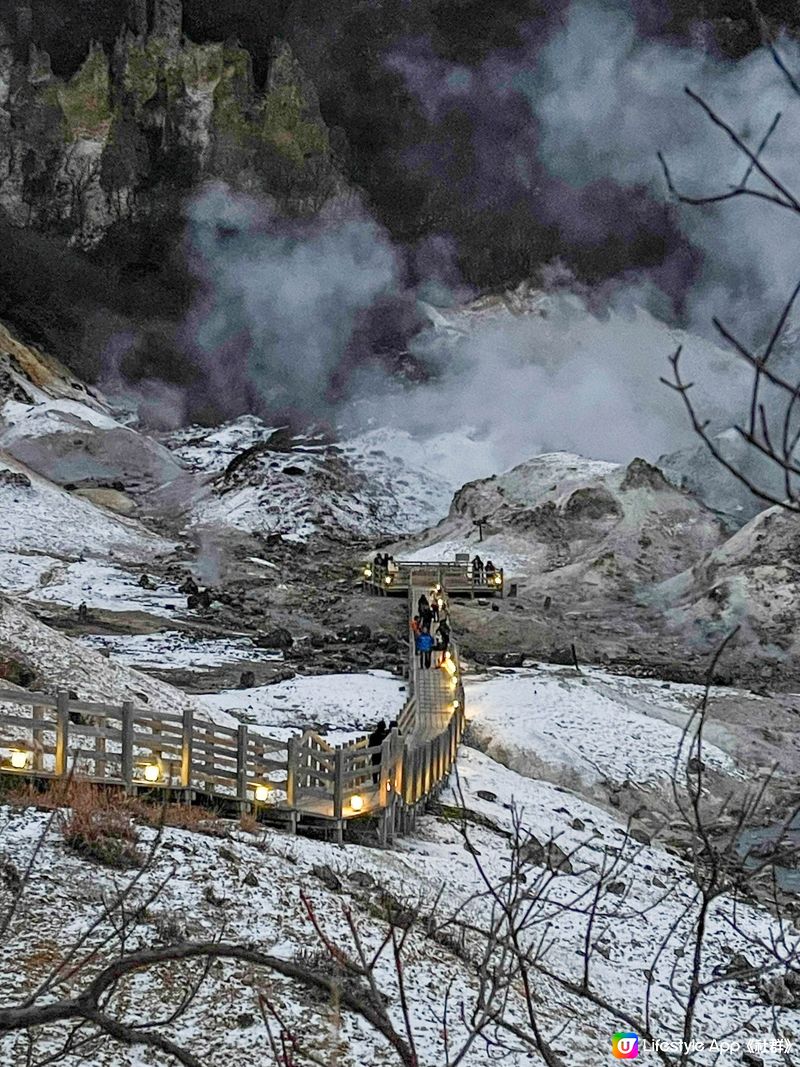 【進入另外一個世界的火山口遺跡】