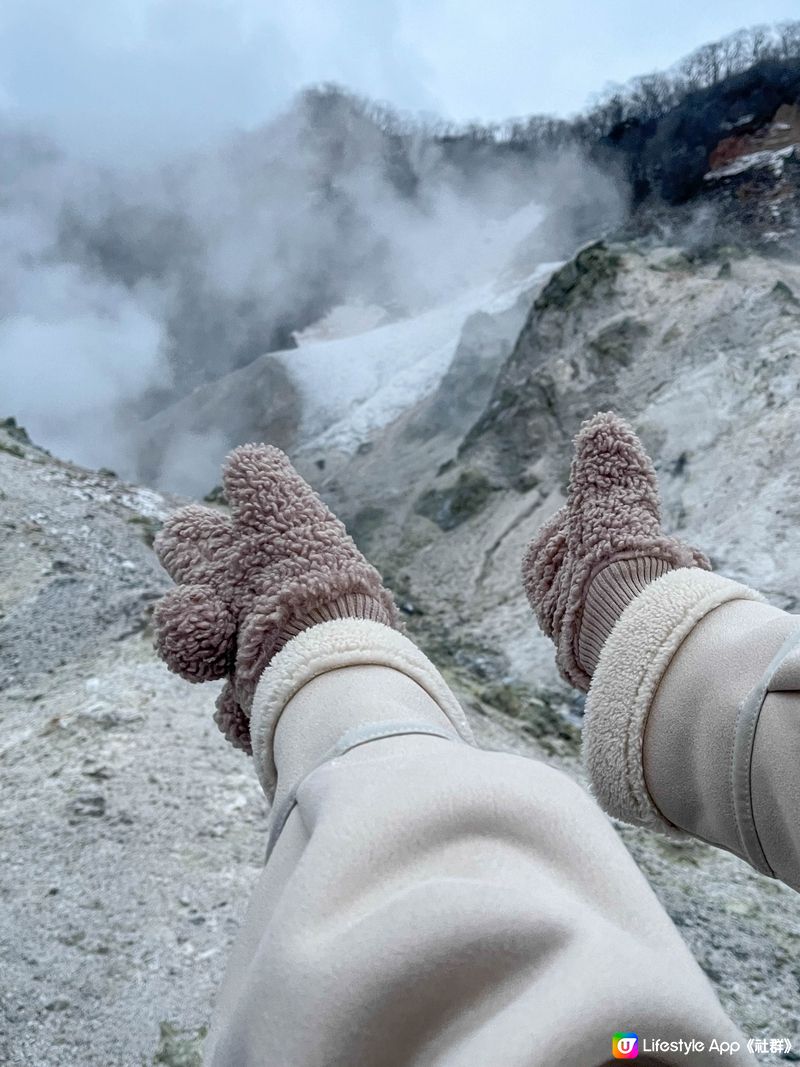 【進入另外一個世界的火山口遺跡】