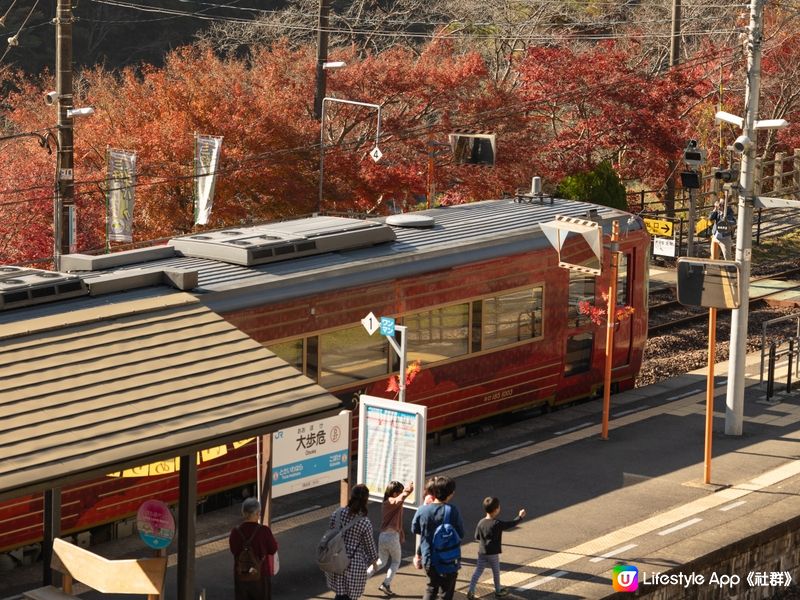 四國川流秘景觀光列車