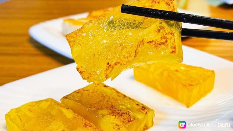 包羅萬有 x 新年年糕推介 2022 - 虎年抵食極足料出品...