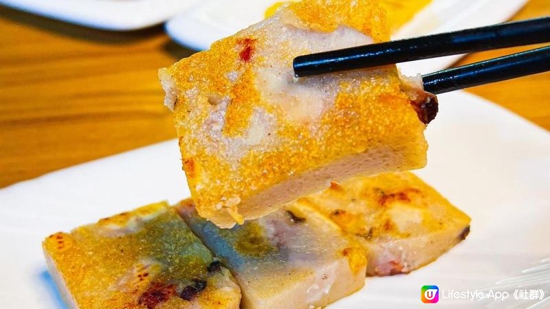 包羅萬有 x 新年年糕推介 2022 - 虎年抵食極足料出品...