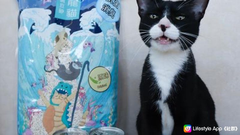 🐱寵物家膳🐶 Paws’ Cuisine Pet Foo...