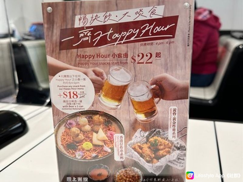 時尚米線店 不止愛上米線🍜更愛上小食