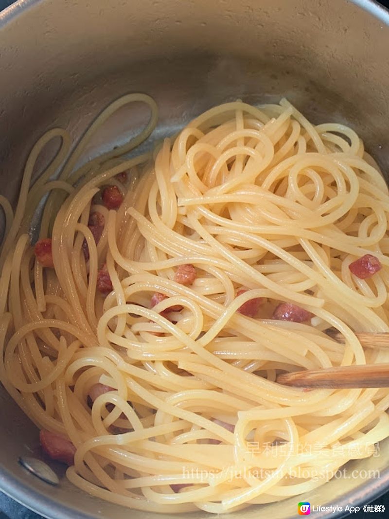 早利亞簡易版Carbonara