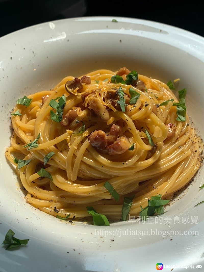 早利亞簡易版Carbonara