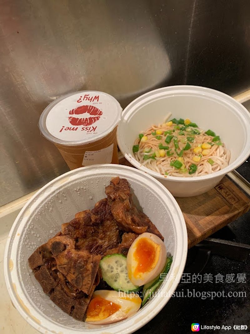 去石門入麵食碗麵，外賣仲有9折～